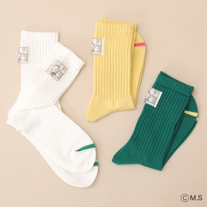 pL0jTk3NpMqprBANKche.jpg?w=940&h=940