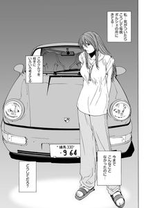 pL9zdcHKVCwV6dc5Dy36.jpg?w=940&h=940