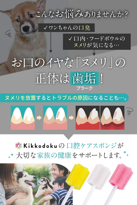 こんなお悩みありませんか?