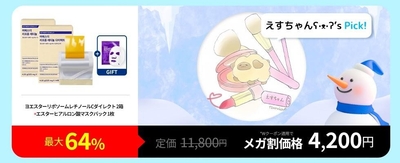 pLhWxZfyx4WbXUFS39c9.jpg?w=940&h=940