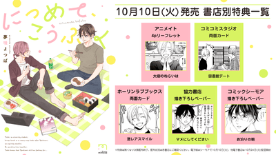 pLjuagPFSgNVaYaLuKkx.png?w=940&h=940