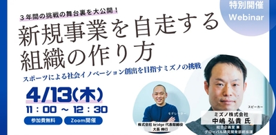 pM9JUpSFcae7xSLCwcnD.jpg?w=940&h=940