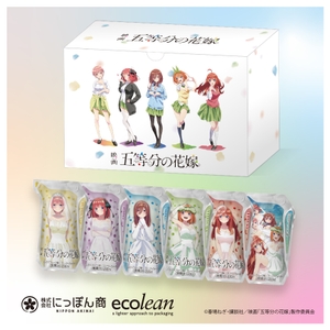 pMAJVtU8GemWS9sBD52T.jpg?w=940&h=940