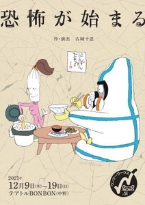 pMVofhE33UhTrVBM52F5.jpg?w=940&h=940