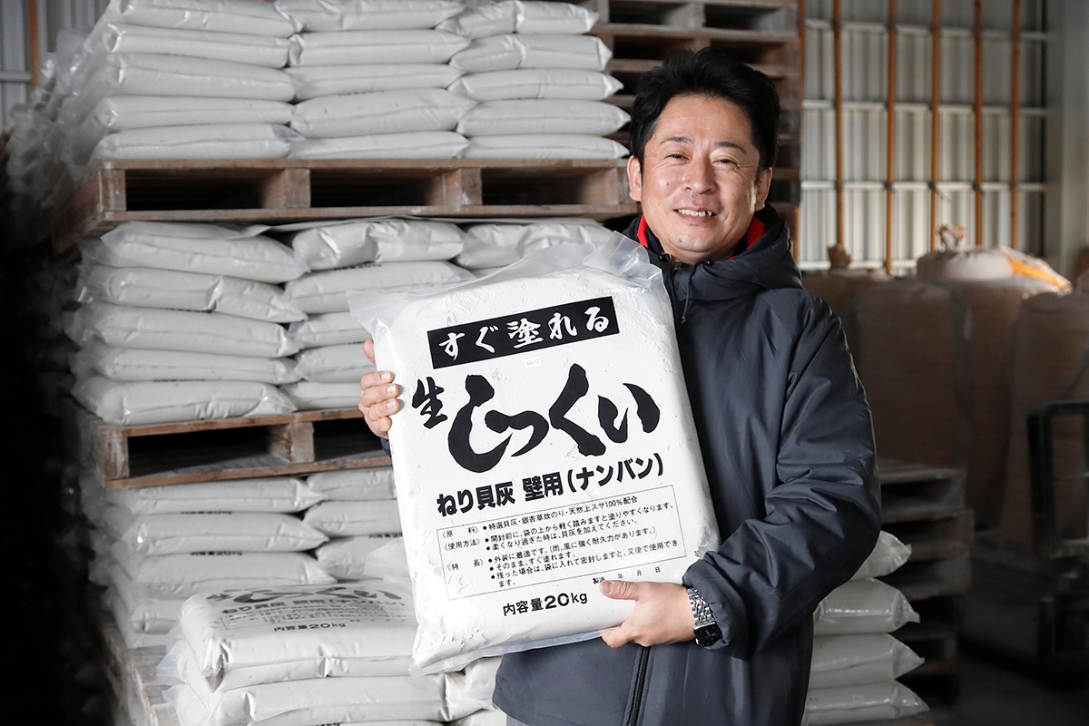 SDGsに貢献する建築素材「貝灰生しっくい」