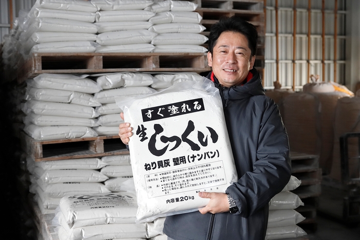 SDGsに貢献する建築素材「貝灰生しっくい」