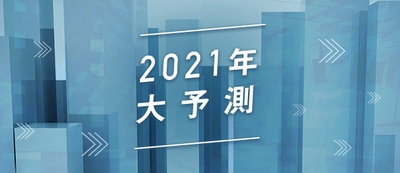 pMkszjWxxfFGssRAm2O8.jpg?w=940&h=940