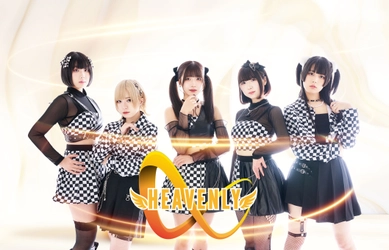 NEW ROCK IDOL「HEAVENLY」配信シングルを1月に発売！ ～私たちは、いつだってステージの上で君を待っている。～