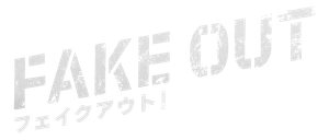 映画『フェイクアウト！』制作チーム