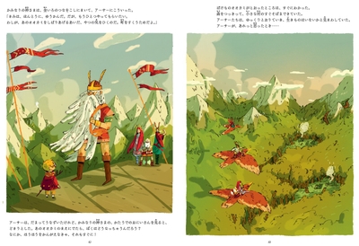 pNVgxglaYphE0pZEfgaF.jpg?w=940&h=940