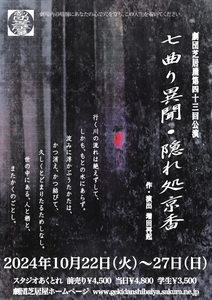 pNaoHrH6dmbBgLG7KfYQ.jpeg?w=940&h=940