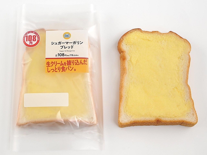 シュガーマーガリンブレッド画像(画像はイメージです。)