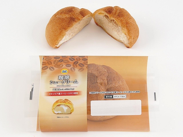 珈琲シュークリーム パッケージ イメージ画像