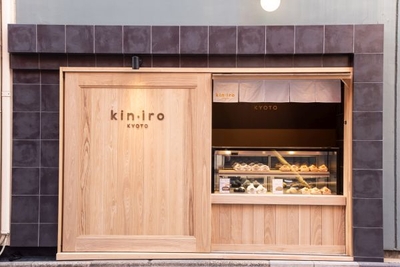 pNqejuJXVAMdC2Bho7yM.jpg?w=940&h=940