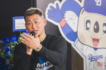 【TOKAI RADIO】中田翔、2026シーズン「ガッツナイター」解説者に就任