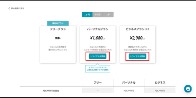 pOIkpBt1cdtTawp2QuvR.png?w=940&h=940