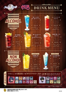 pOKYGNnkRb7Zjl9gpaZF.jpg?w=940&h=940