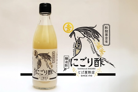 【酢酸菌含有】300年の伝統製法による無濾過 「にごり酢」を、7月24日より新発売