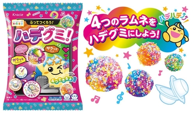 pOb8YgTBjmcBzGLt3WVb.JPG?w=940&h=940