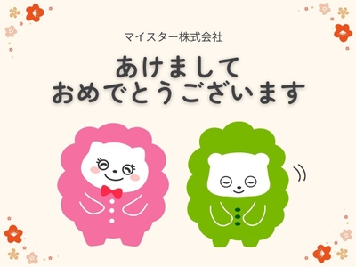 pOhmlj82q9pm9cVUqtFR.jpg?w=940&h=940