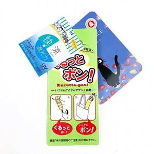 pOiy8M2EYvwANBb3m5uy.jpg?w=940&h=940