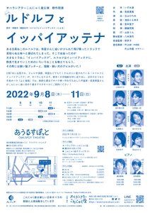 pOr0c99NaC698jvN1Vqf.jpg?w=940&h=940