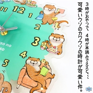 pOu2d3b6DcxNiD2Ht9Tm.jpg?w=940&h=940