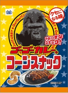 ゴーゴーカレーコーンスナック　単品画像