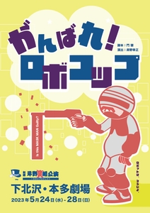 pPHjUxGhYzyVLOp8te8u.jpg?w=940&h=940