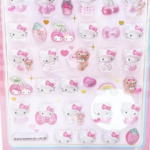 サンリオボンドロシール