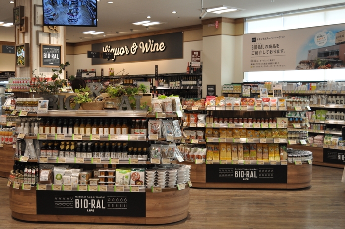 ライフ夙川店(兵庫県西宮市)