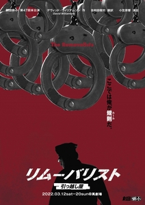 pPke35yu8Rq9VaRbQGuY.jpg?w=940&h=940