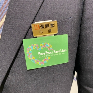 pQCcXOOMlN2xeNHjc7Ry.jpg?w=940&h=940