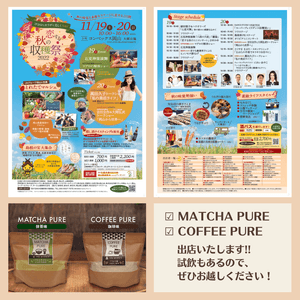 pQLPFRcOmBN7bv5qA6FD.png?w=940&h=940