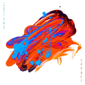 pQfnqqBsg8ZqmyVHLLKx.jpg?w=940&h=940