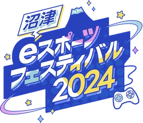 医療×エンタメで健康課題に挑む！ 沼津eスポーツフェスティバル2024で スポーツファーマシストによるアンチドーピング教育と体験会を実施
