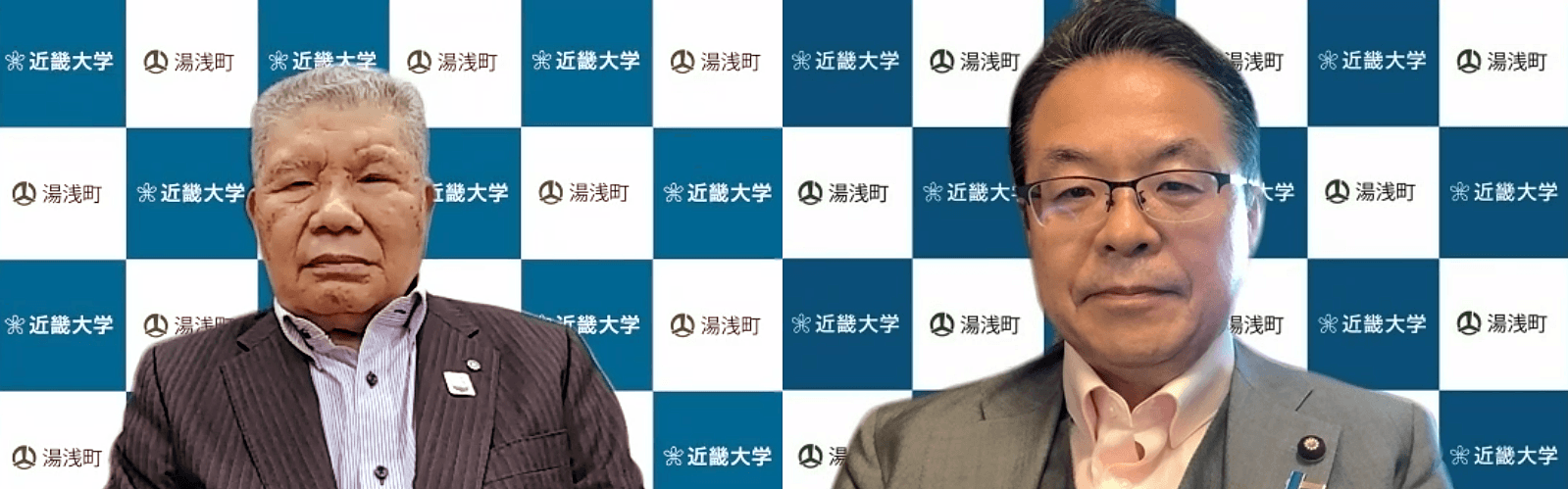 和歌山県湯浅町と学校法人近畿大学が包括連携協定を締結 近畿大学の農学を中心とした総合力で湯浅町の地域活性化をめざす