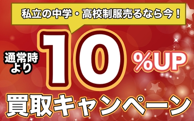 pRnYbg99nYhniBVDFoNL.jpg?w=940&h=940