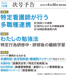 pSNARPbelQMSB4yCcdP3.png?w=940&h=940