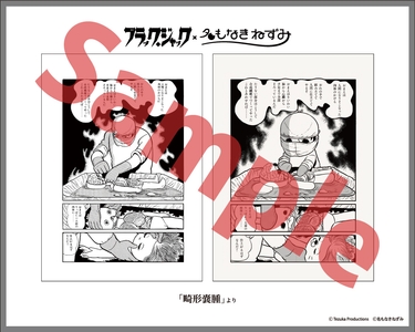 pT2yUvCk7GiibjZWhvlD.jpg?w=940&h=940