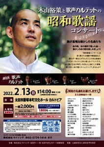 pT62dEE9RqHMhYogxaPd.jpg?w=940&h=940