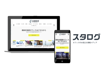 【最適な家具選びで仕事効率UP！？】テレワーカーにおすすめしたいデスク10選をご紹介！