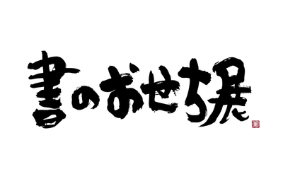 pTmnAL73nUScj4rt6R9z.png?w=940&h=940