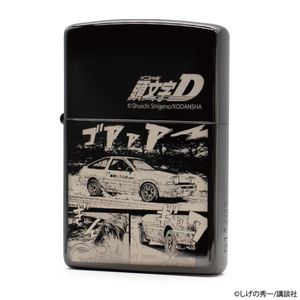 『頭文字D』ZIPPO