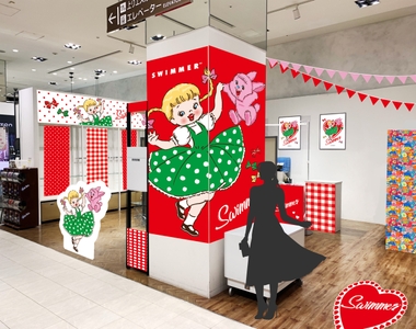 pUANUHw0NV85Gfa31CPP.jpg?w=940&h=940