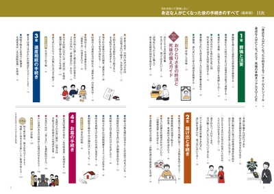 pUbEXKCsmlfxTBTqMGsV.jpg?w=940&h=940