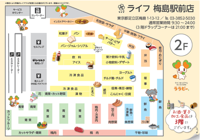 pUbF5mHPNDBymXSjXIah.png?w=940&h=940