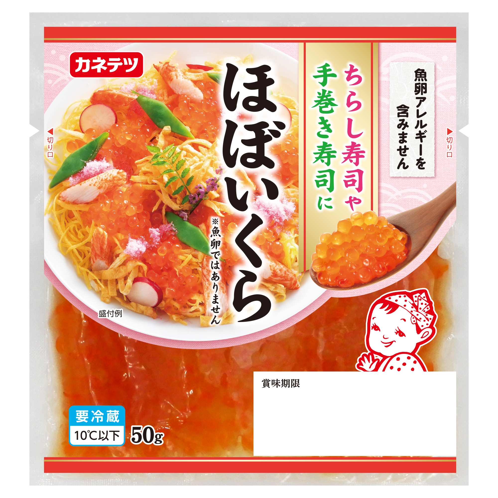 pUj9wreLbx3Kg5UD2rLX.jpg