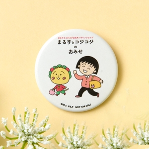 pVI9zNdy9L1llqSg4p6E.jpg?w=940&h=940