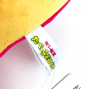 pVPX2SSDeDCjZ1J7VHGx.jpg?w=940&h=940